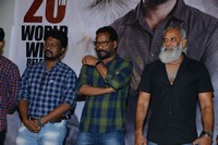 Asalem Jarigindante Movie Trailer Launch